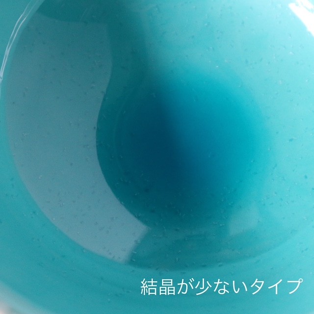 A023【川戸圭介】水面釉6寸切立皿