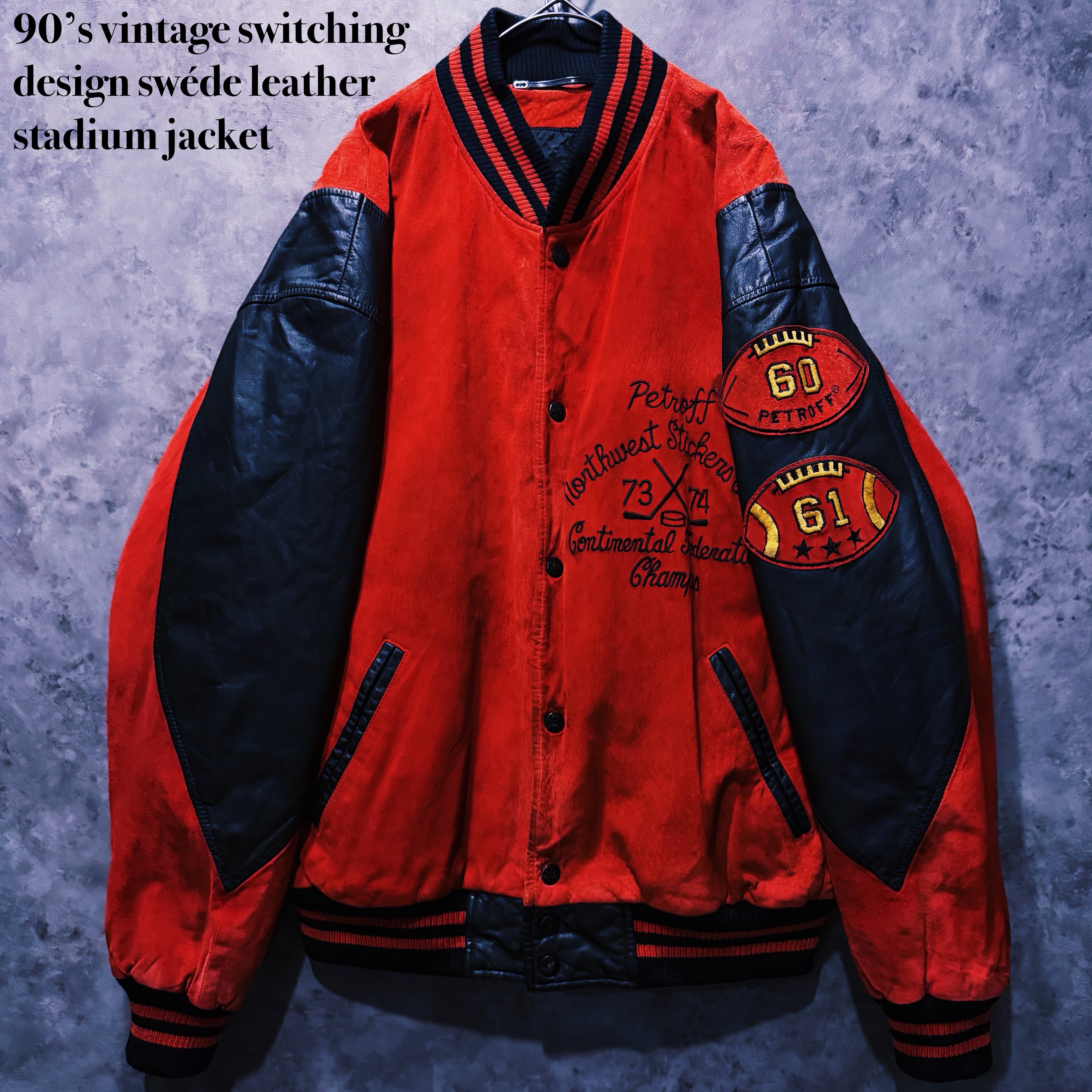 【doppio】90’s vintage switching design swéde leather stadium jacket