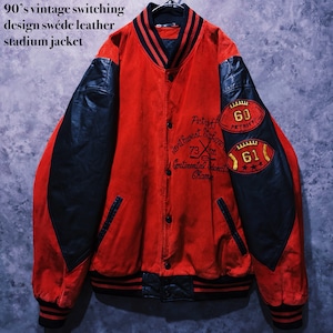 【doppio】90’s vintage switching design swéde leather stadium jacket