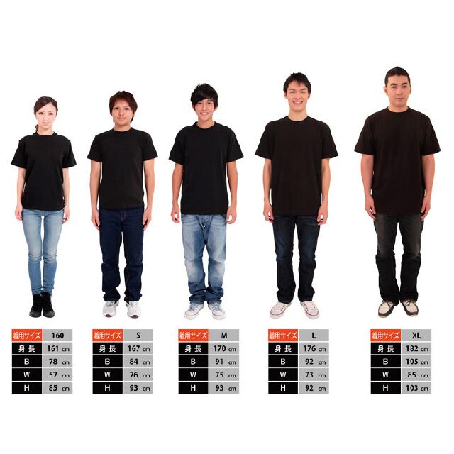 三毛猫 Tシャツ メンズ レディース 半袖 ピカソ シンプル ゆったり おしゃれ トップス 白 30代 40代 ペアルック プレゼント 大きいサイズ 綿100% 160 S M L XL デザインTシャツ通販サイトのshortplate(ショートプレート) powered by BASE