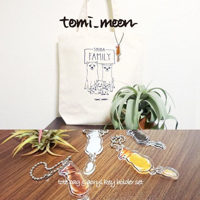 tomi_moon】柴犬のしっぽが揺れるアクリルキーホルダー付トートバッグ