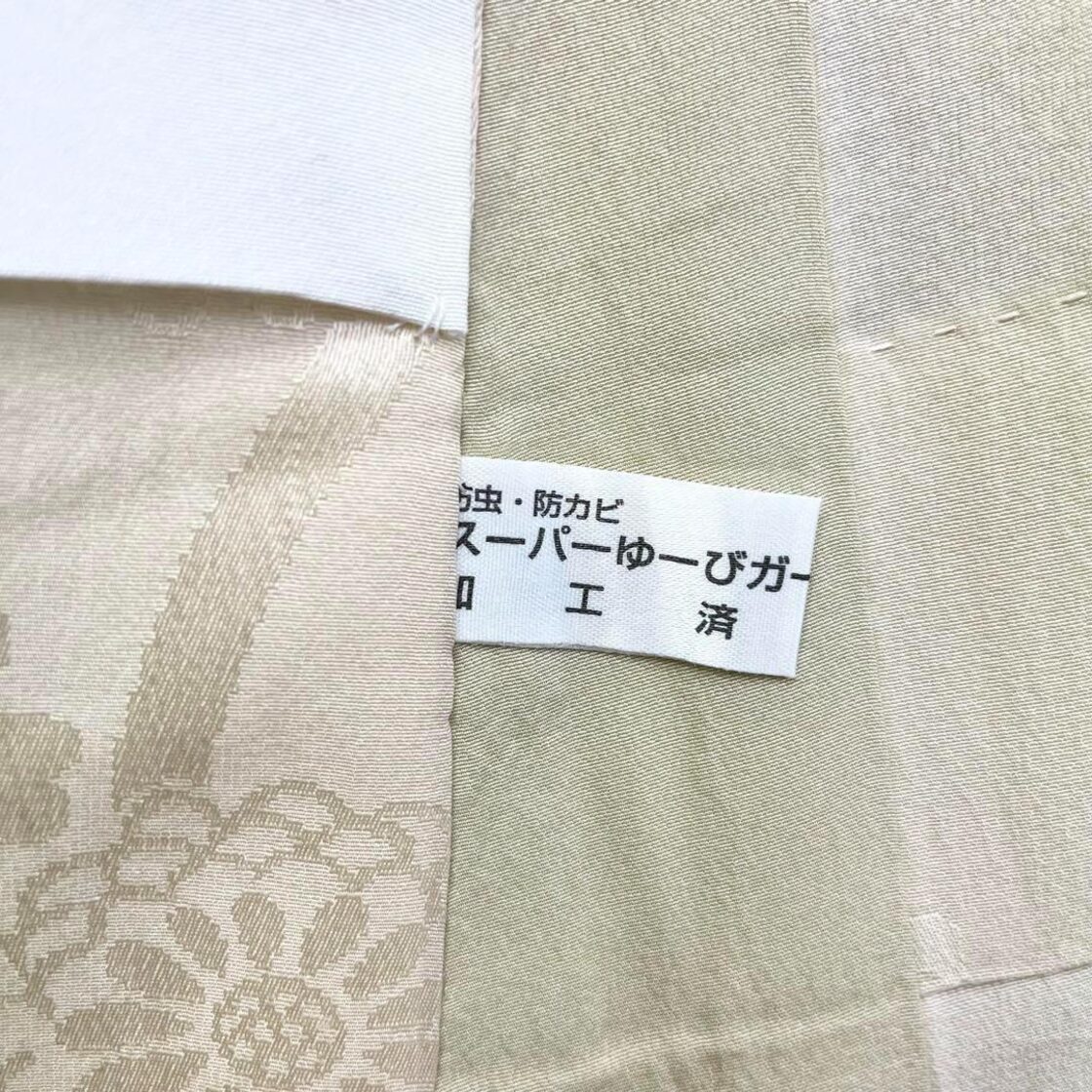 長襦袢 単衣 立涌に花模様 菊 桜 グラデーション 縮緬 ガード加工 J  