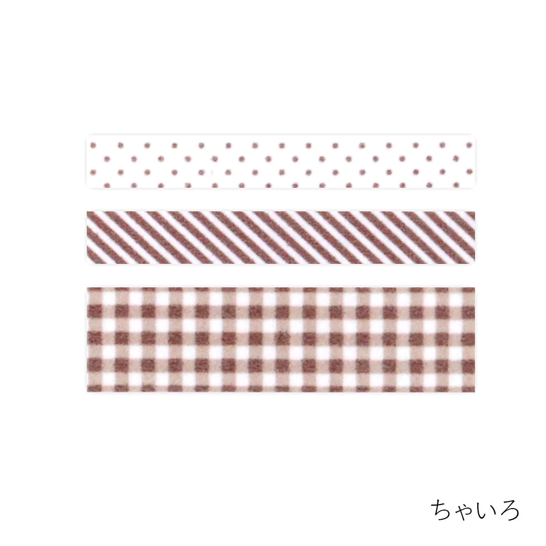 マスキングテープ 3巻セット | ufu marché ONLINE