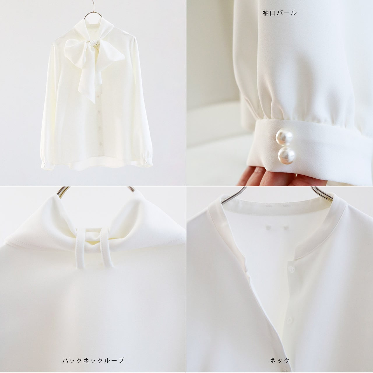ブラウス【SALE30%OFF】【多機能すぎるきちんと2SET】洗濯機で ブラウス【SALE30%OFF】【多機能すぎるきちんと2SET】洗濯機で