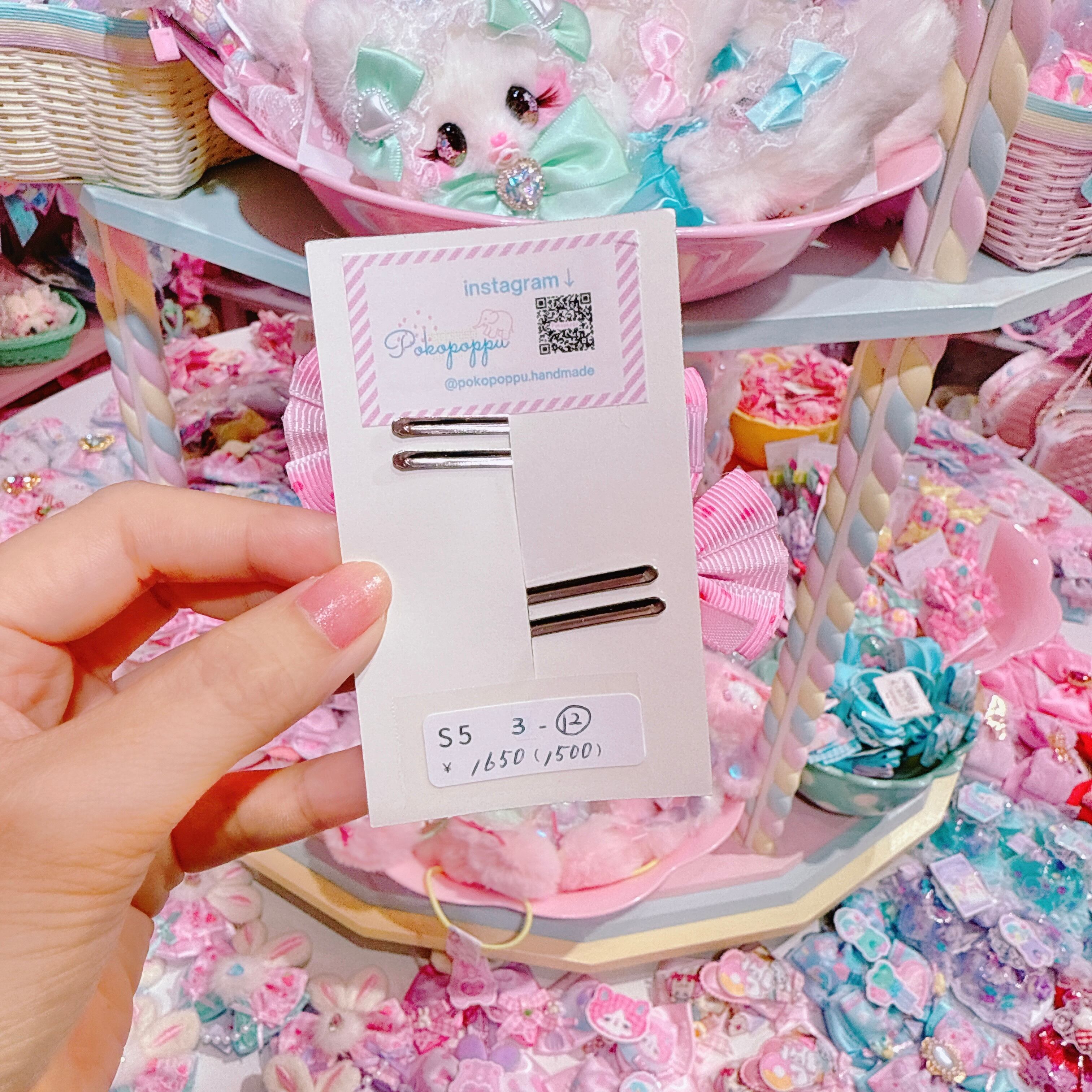 【S5】3-12ツインヘアクリップ