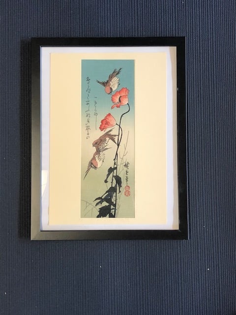 歌川広重 版画 名所江戸百景 堀切の花菖蒲 | kamakuraART