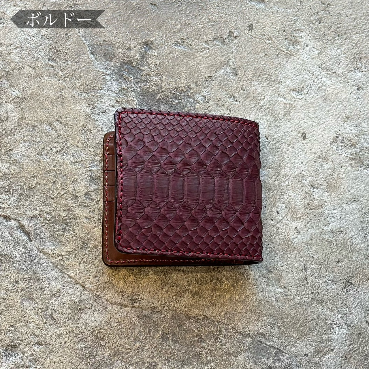 【限定商品】ビルフォールド サンタフェ マットパイソン