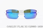 OAKLEY キッズサングラス FLAK XS OJ9005-16 女性 子供 ジュニア 小顔 オークリー 正規品