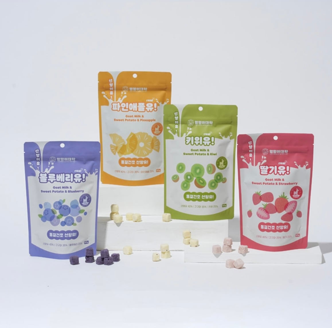 即納] freezedried milk (12g) | pupuon