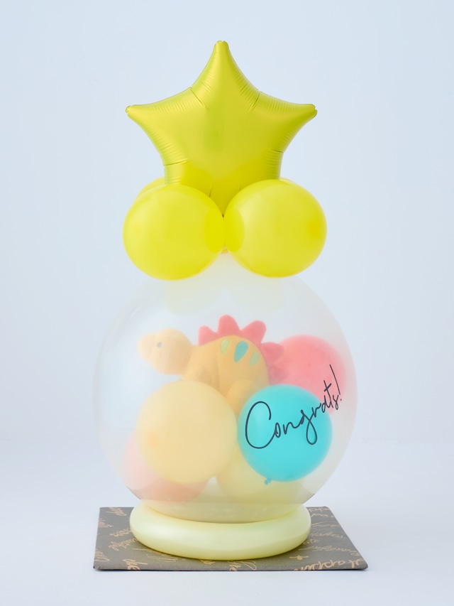 バルーンラッピング　with GIFT　ステゴザウルス