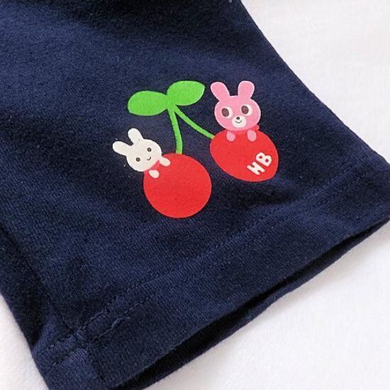 女の子出産祝い ミキハウス1歳ベビー服セットとベビー用品 | 出産祝い