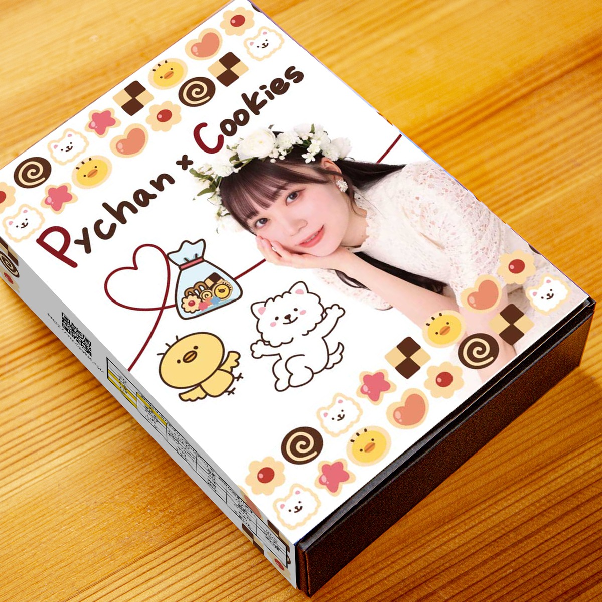 ラッキーさん専用 ライバーズクッキー【駒田京伽】通常版 | マイクッキー ASTERISK