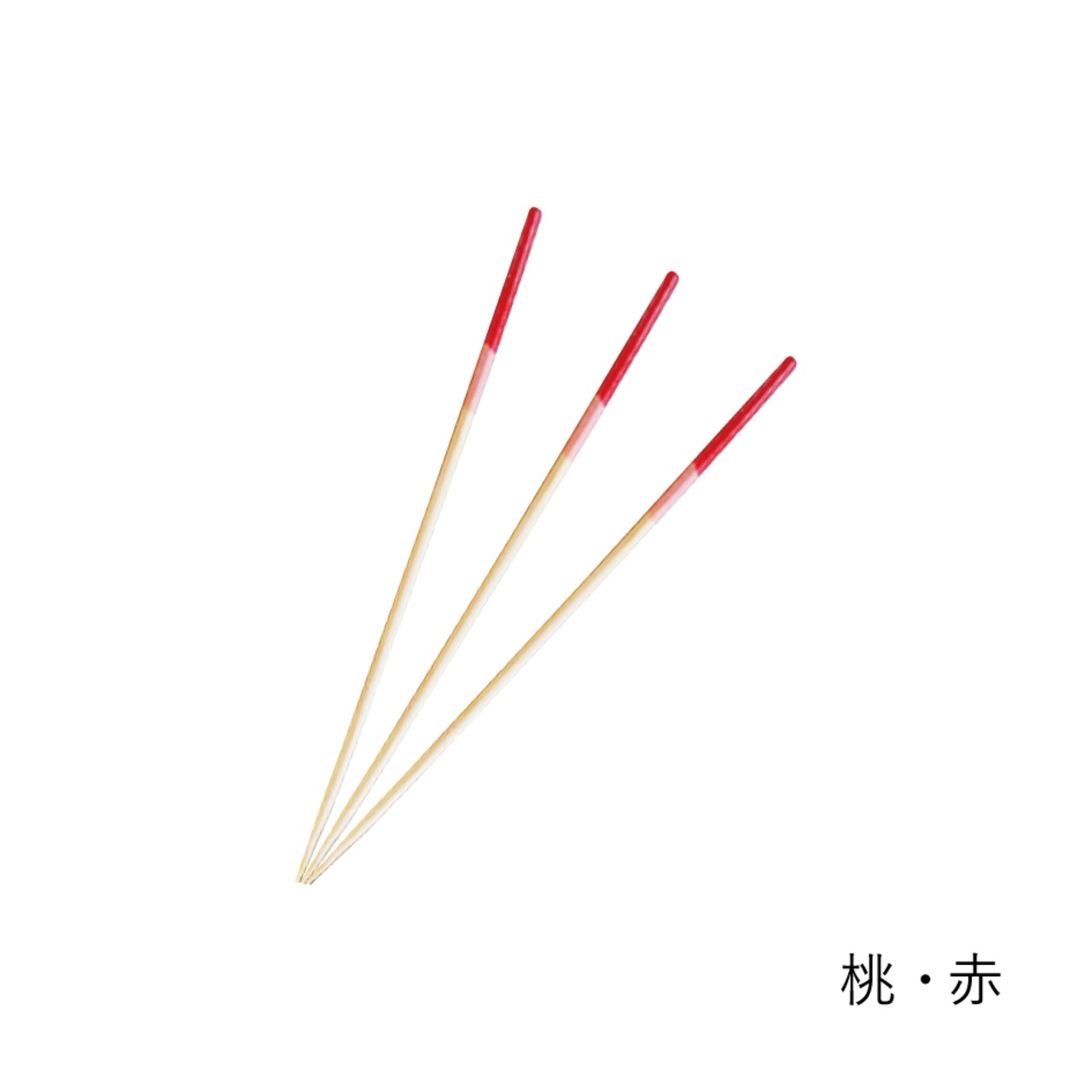 フードピック２色