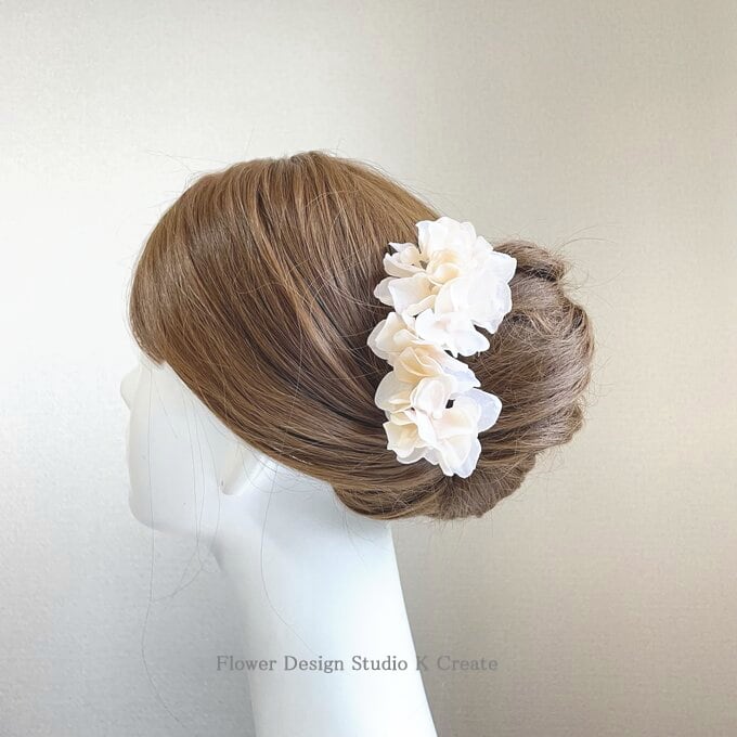 淡いベージュの紫陽花のUピン(S:3本セット) 髪飾り 浴衣 着物 成人式 和装 結婚式 ウェディング ヘッドドレス ベージュ あじさい アジサイ
