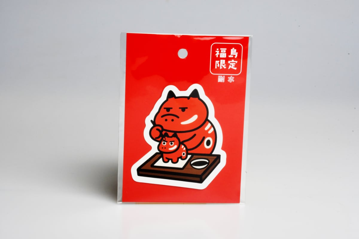 ふくしまあかべこすてっかぁ 全12種 | akabekoland