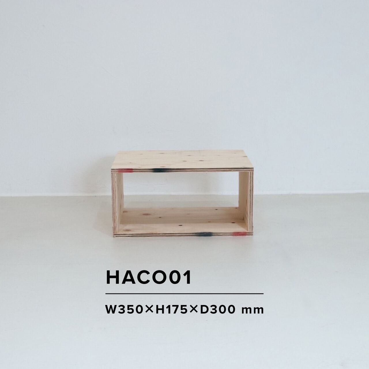 希少！木箱 Hankyu 阪急 非売！ HACO 01 /木箱/ラック/ディスプレイ/什器/インテリア/送料無料(北海道