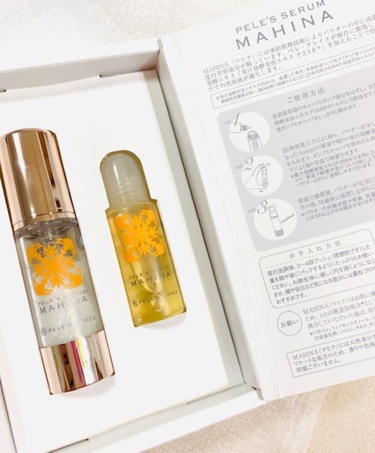 ビューティ】ペレグレイス・マヒナ | 魔法学校へようこそ 