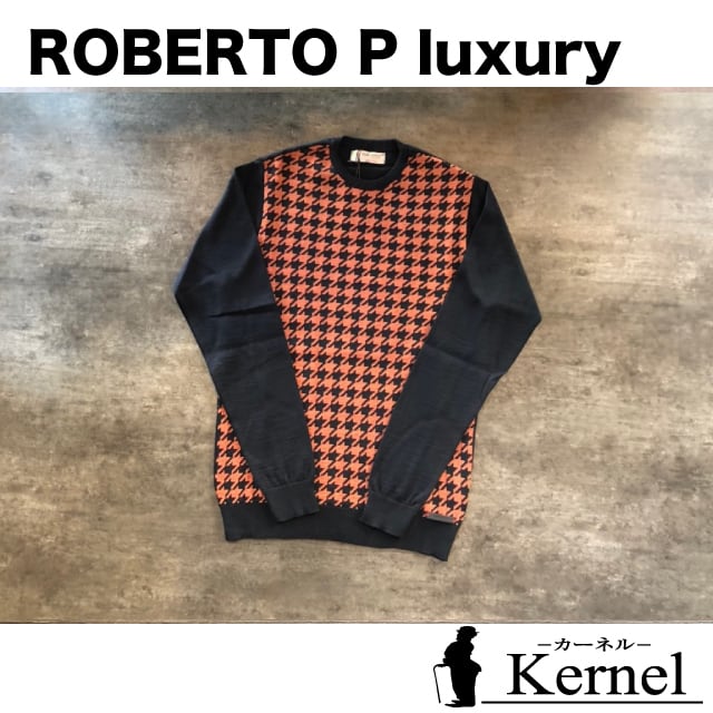 ROBELTO.P luxury(ロベルトペペ) | Kernel (カーネル) ROBELTO.P luxury(ロベルトペペ) | Kernel (カーネル)