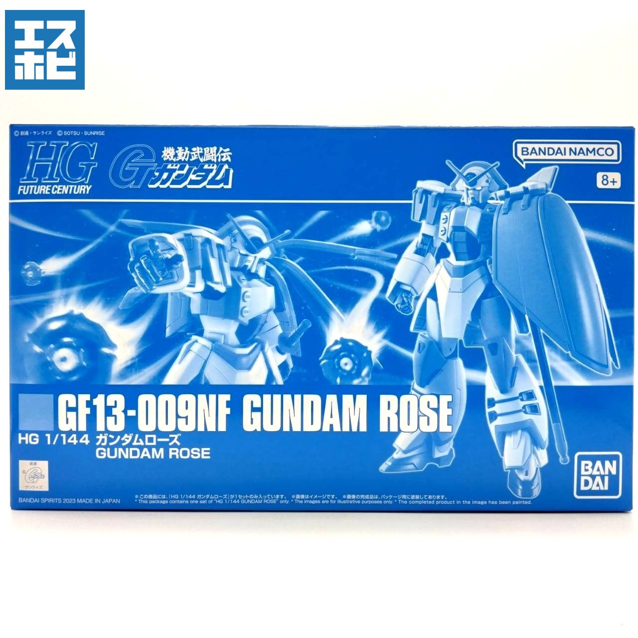 HG 1/144 ガンダムローズ