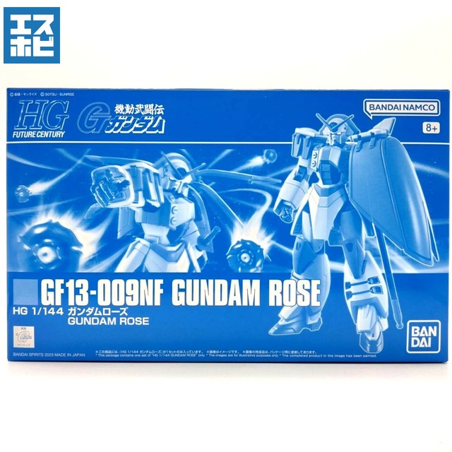 HG 1/144 ガンダムローズ