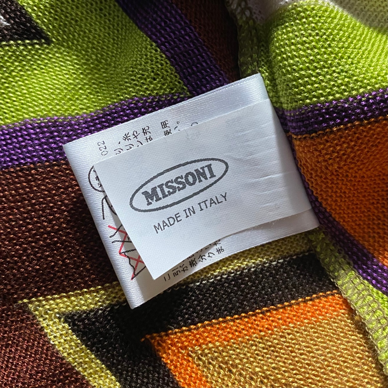 MISSONI bias zigzag silk × cotton knit sweater