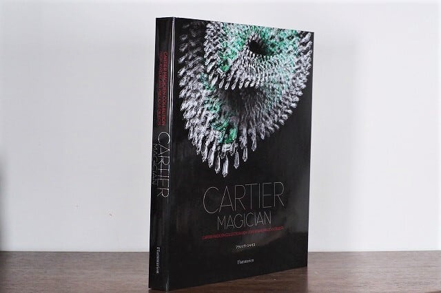 【VF147】CARTIER MAGICIAN /visual book