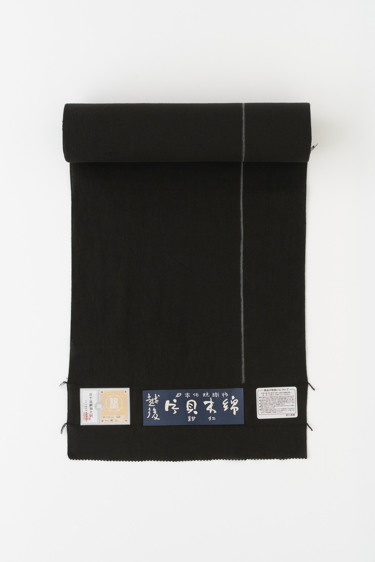着物 / 片貝木綿 / 越後型染 / 一本線 / 黒（With tailoring） | Y 