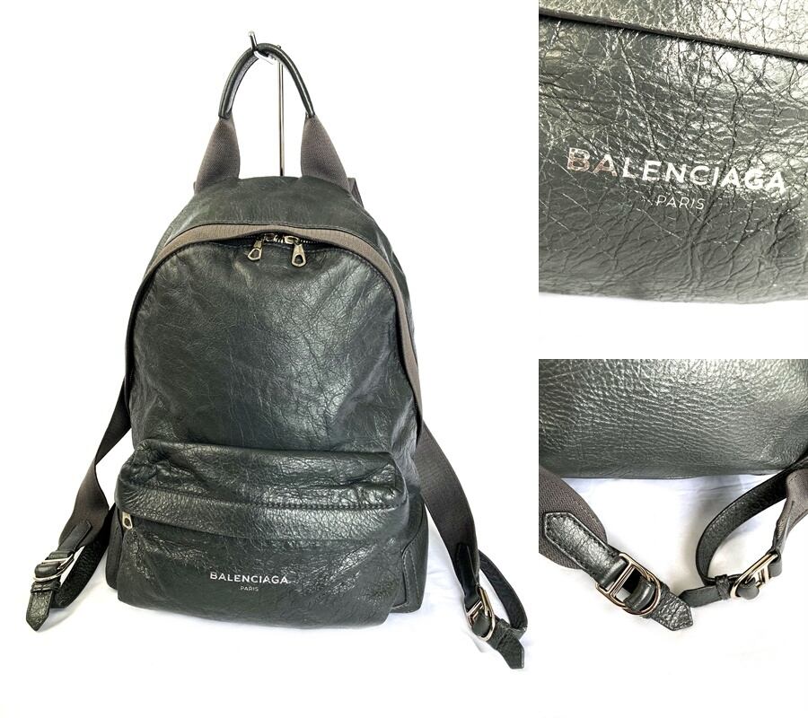 BALENCIAGA　エクスクルーシブ 　バックパック リュックサック　バッグ