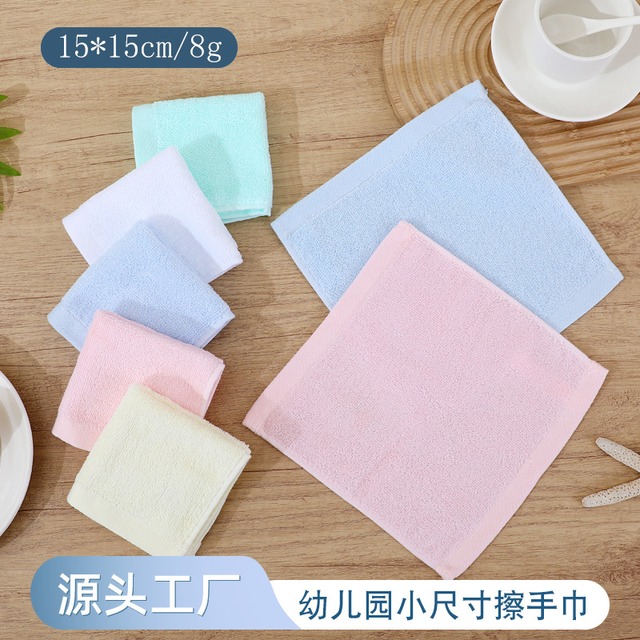 シン・シャン 純綿小方タオル 15x15cm 16枚入り