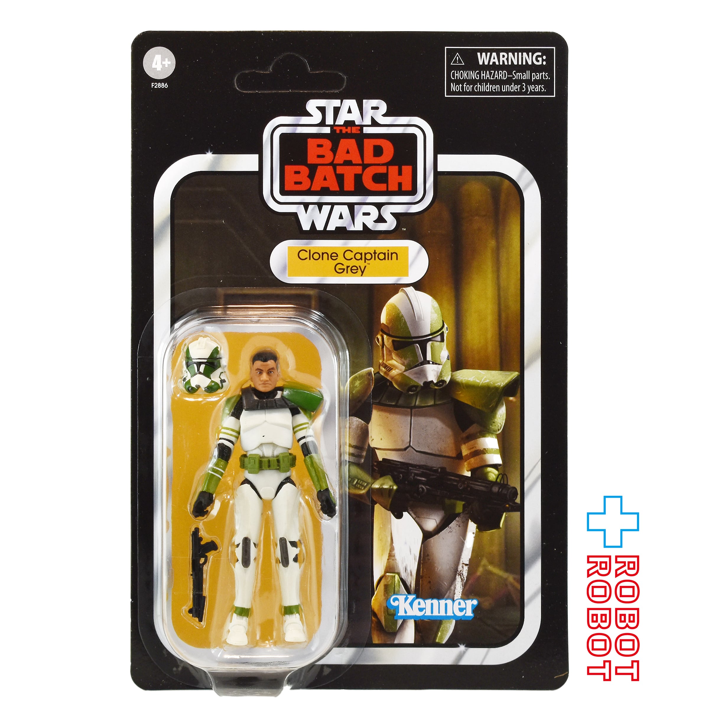 STAR WARS スターウォーズ | ROBOTROBOT