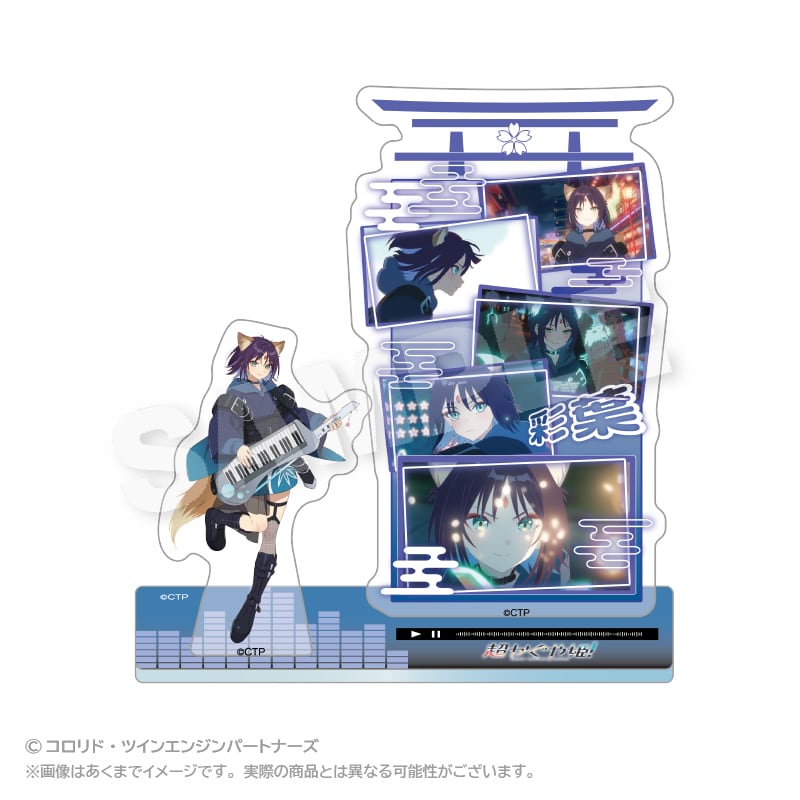 ヘンゼル グレーテル アクスタ 2点 ニケオケコン2026 NIKKE 【公式通販】 ヘンゼル グレーテル アクスタ 2点 ニケオケコン2026 NIKKE 【公式通販】