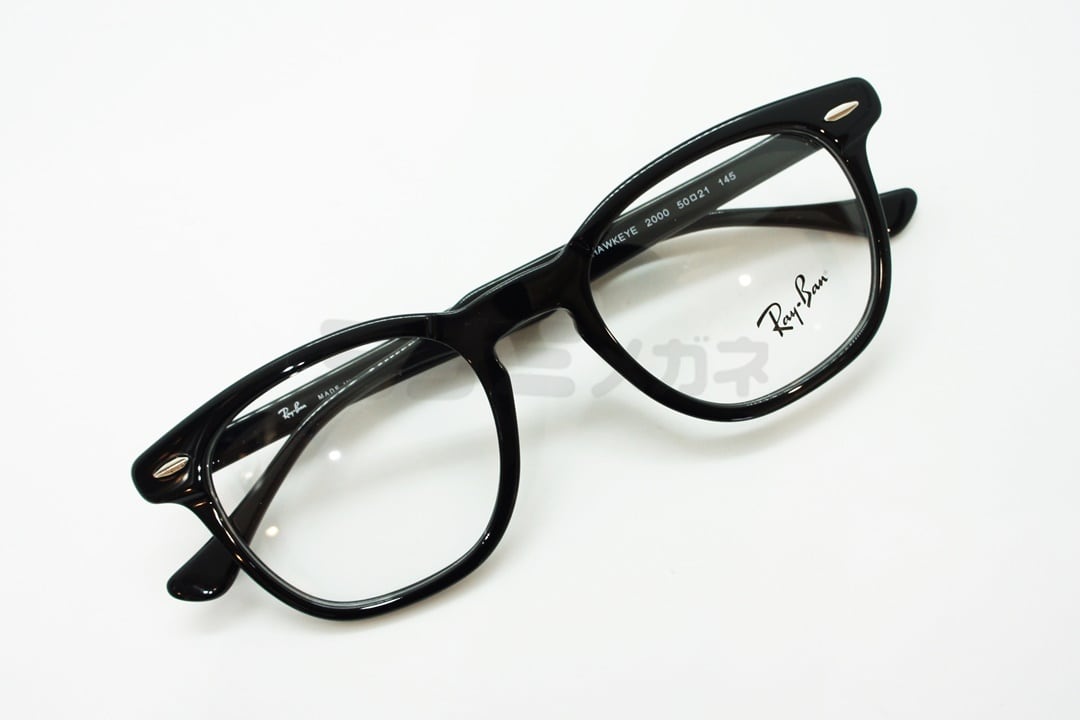 レイバンRayBan RB5398 HAWKEYE ホークアイ 調光レンズ