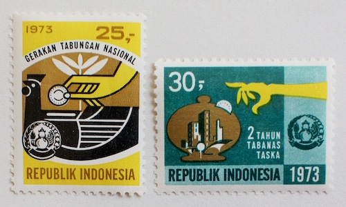 セービング / インドネシア 1973