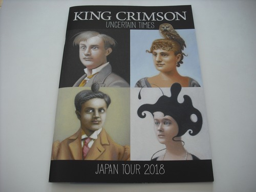 【パンフレット】KING CRIMSON / 2018 JAPAN TOUR