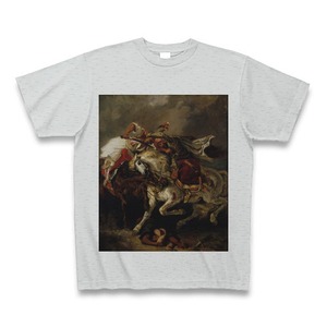ジャウールとパシャの闘い（ドラクロワ）：厳選名画Tシャツコレクション（グレー）