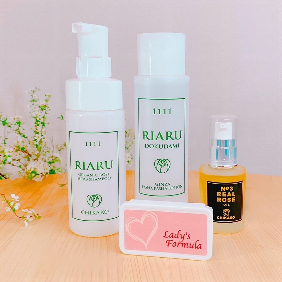 セラム ヴィーナスカレント 専用マスク5枚＆コントローラー | Pay ID