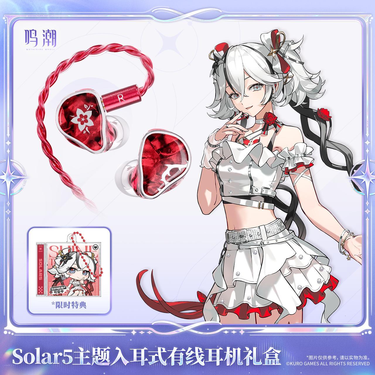 原神 リオセスリ アクリルカード | mihoyo、鳴潮、原神グッズ専門店
