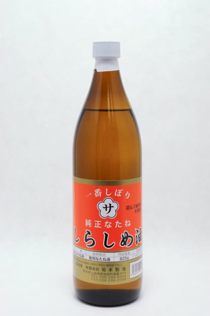 坂本製油 しらしめ油 825g | 椿商店