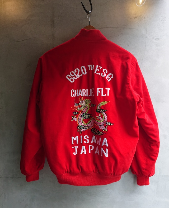 1970s MISAWA JAPAN SOUVENIR JACKET