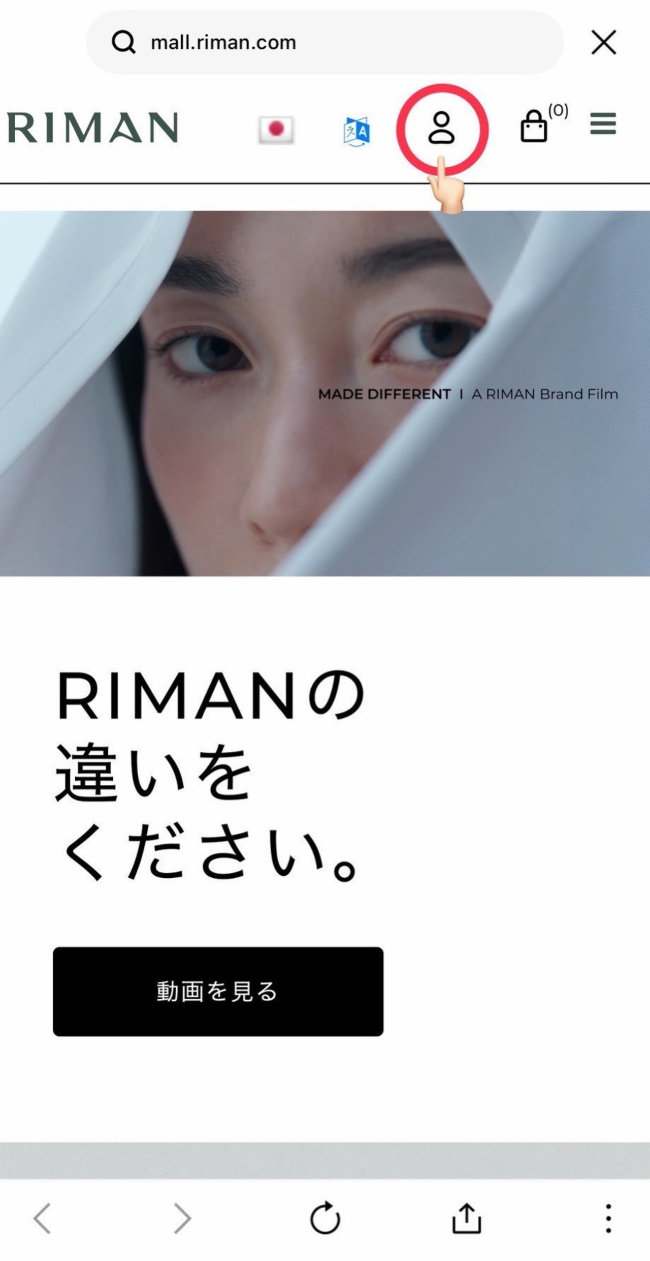 インセルダム ICD｜ダーマブースター・セラム セット | rey_store