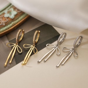 S80P4246 - Bow Whisper Hoop