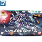 HG 1/144 ガンダムアヴァランチエクシアダッシュ