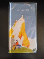 ルー山へ行く　アヌック　ボアロベール　さく　/　うちださやこ　やく　　大日本絵画