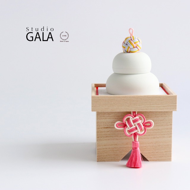 Studio-GALA ( スタジオガラ ) HALE　鏡餅小 Ceramic（ セラミック ） 【 お正月飾り 鏡もち 磁器 三宝付き 桐箱入り 日本製 送料無料 小林良一 】