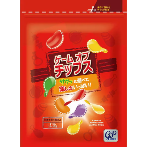 【中古】 ゲーム オブ チップス ボードゲーム