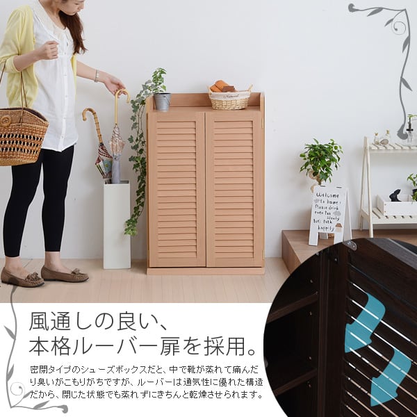 シューズボックス シューズロッカー 下駄箱 (M013 下駄箱 シューズボックス シューズロッカー 下駄箱 (M013 下駄箱