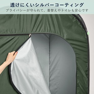 ＫＩＮＧ　ＪＩＭ　屋根が開く防災テント　　ＢＴＮ２００－ＫＨ