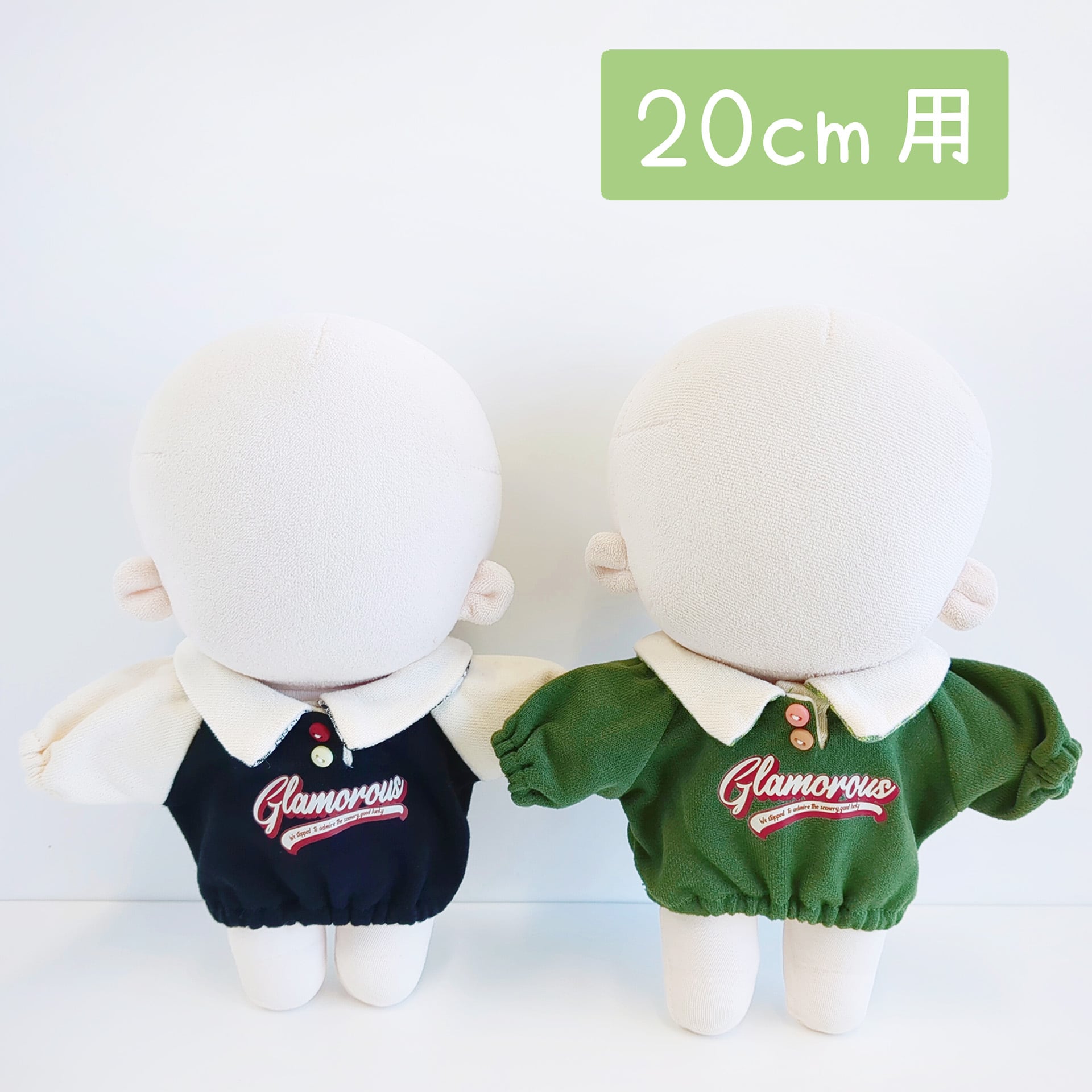 20cmぬい服 | Little Closet │ ぬい服・ぬい活の通販