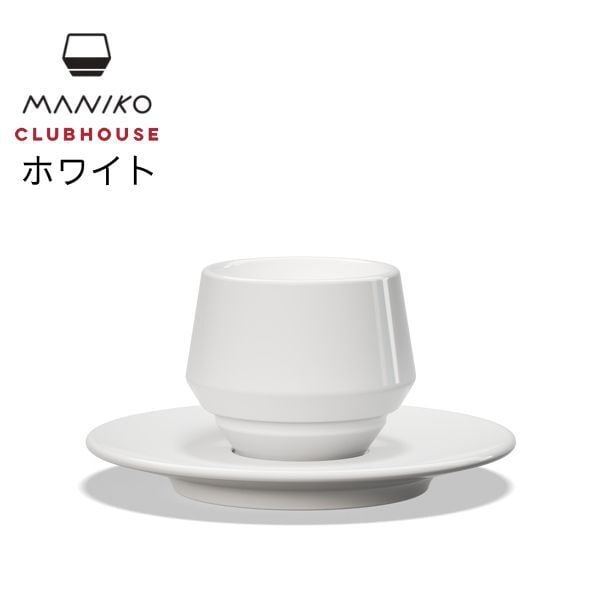 MANIKO Double Coffee 120ccシングルボックス、ソーサー付き | フジ