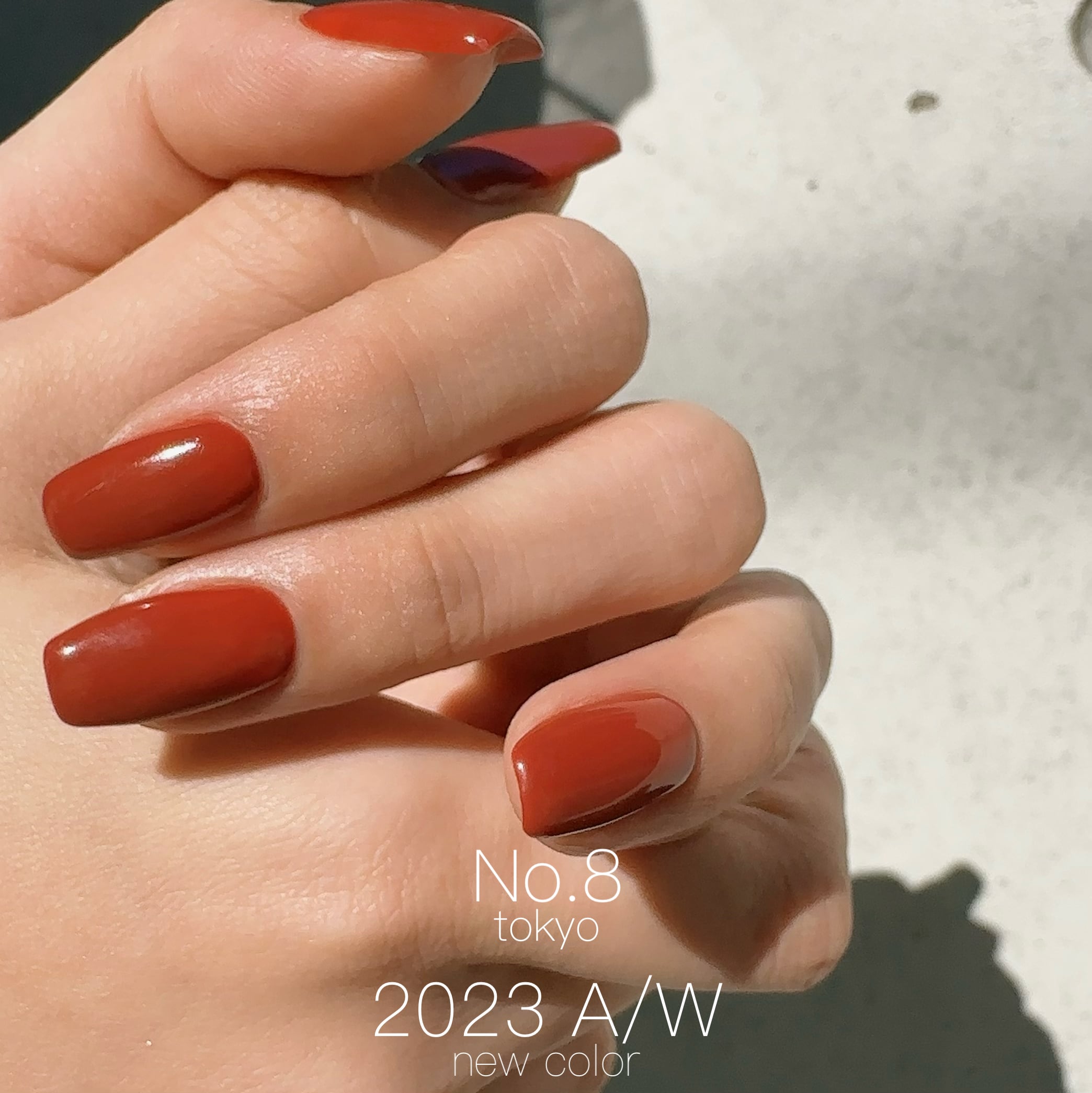 M254 マットブラウンオレンジ カラージェル 【2023AW】 | No.8 tokyo